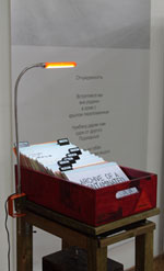 Marion Kahnemann, 'Archiv einer kontaminierten Geschichte', Foto: Marion Kahnemann